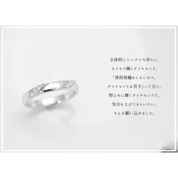指輪 レディース リング プラチナ PT900  ダイヤモンド 結婚指輪 0.5号刻み ななめライン シンプル ダイヤ 0.04ct 記念日 クリスマス 爆買の画像