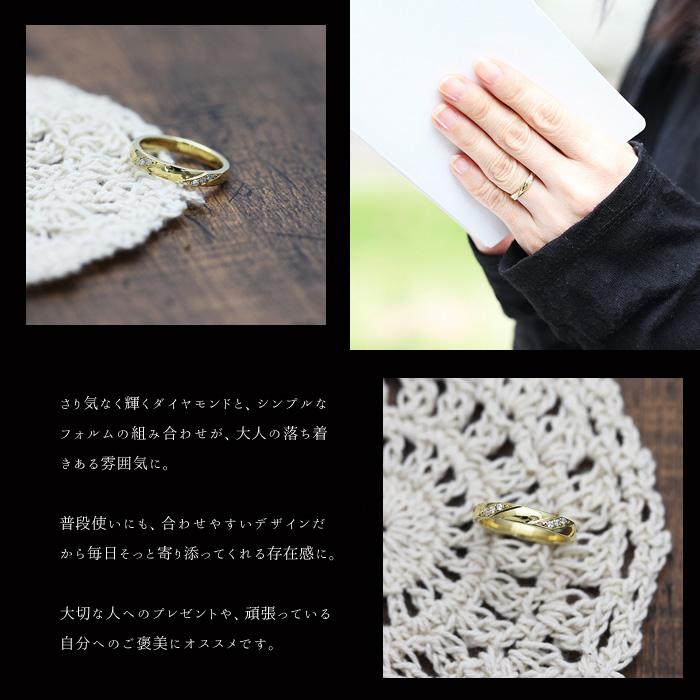 結婚指輪 K18YG イエローゴールド ダイヤ 0.04ct レディース 単品 ななめライン 指輪 マリッジリング シンプル  18金 爆買の画像