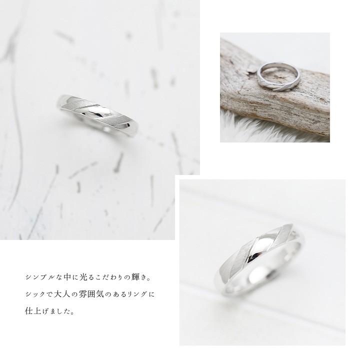 結婚指輪 プラチナ メンズ PT900  ななめライン ヘアライン 指輪 マリッジリング シンプル リング 爆買の画像