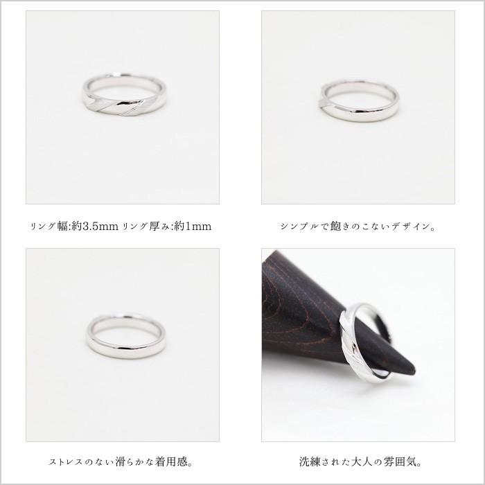 結婚指輪 プラチナ メンズ PT900  ななめライン ヘアライン 指輪 マリッジリング シンプル リング 爆買の画像