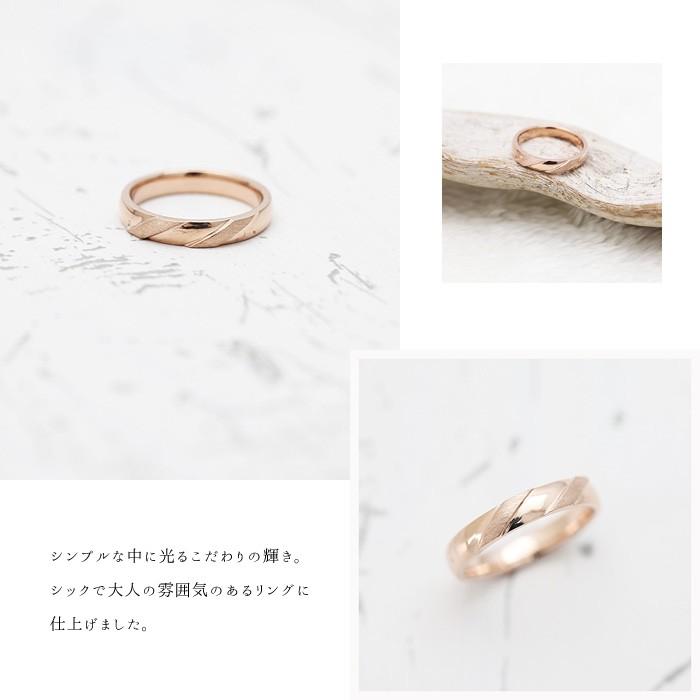 結婚指輪 ピンクゴールド メンズ K18PG 刻印無料 ななめライン ヘアライン 指輪 マリッジリング シンプル 爆買の画像