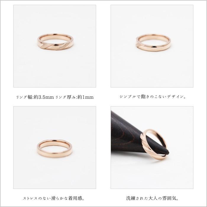 結婚指輪 ピンクゴールド メンズ K18PG 刻印無料 ななめライン ヘアライン 指輪 マリッジリング シンプル 爆買の画像
