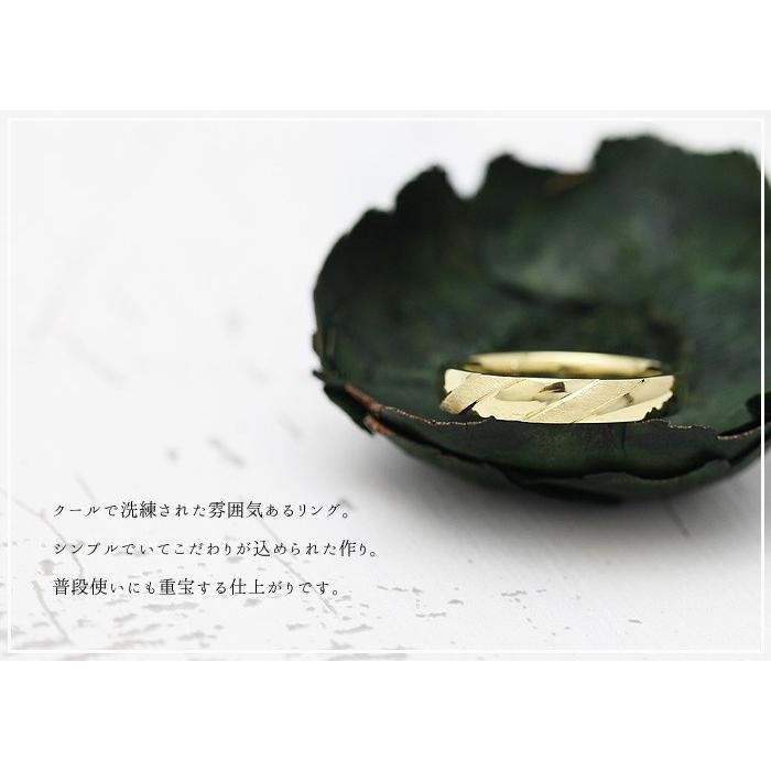 結婚指輪 ゴールド メンズ K18YG 刻印無料 ななめライン ヘアライン 指輪 マリッジリング シンプル リング 18金 爆買の画像