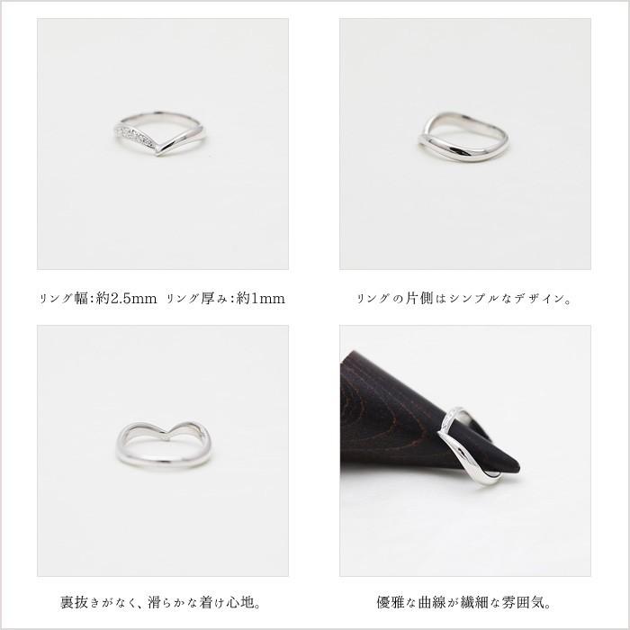 ５％割引で購入 結婚指輪 マリッジリング ホワイトゴールド K10WG レディース 単品 ダイヤ 0.07ct V字 片側留め 指輪 シンプル