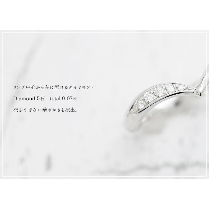 ５％割引で購入 結婚指輪 マリッジリング ホワイトゴールド K10WG レディース 単品 ダイヤ 0.07ct V字 片側留め 指輪 シンプル