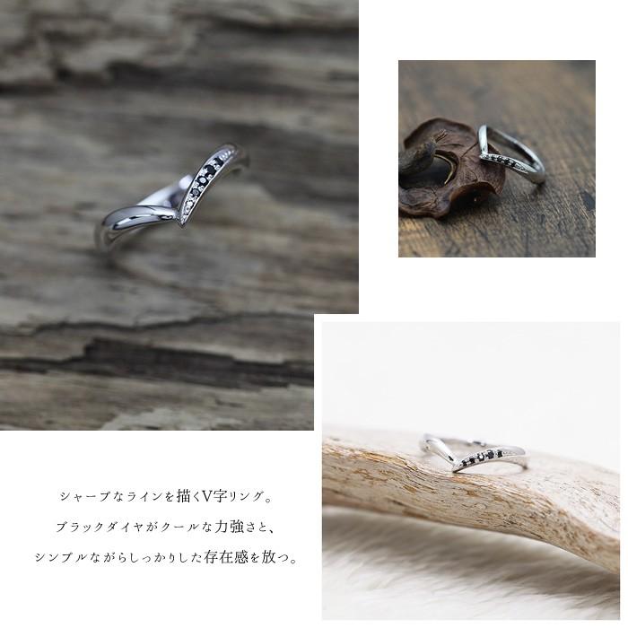 結婚指輪 ホワイトゴールド メンズ K18WG 刻印無料 V字 片側留め ブラックダイヤ0.07ct 指輪 マリッジリング 18金 爆買の画像