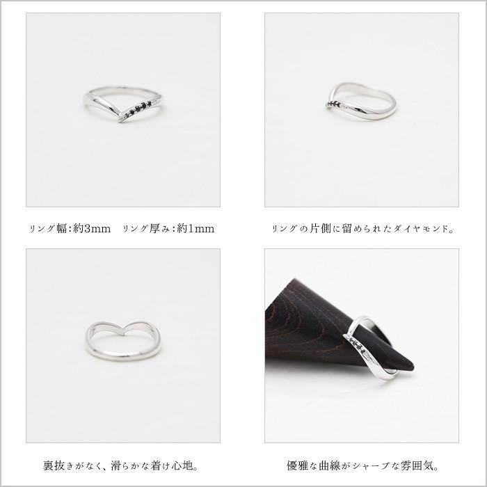 結婚指輪 ホワイトゴールド メンズ K18WG 刻印無料 V字 片側留め ブラックダイヤ0.07ct 指輪 マリッジリング 18金 爆買の画像