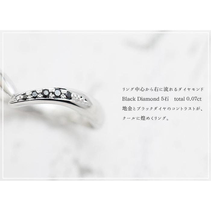 結婚指輪 ホワイトゴールド メンズ K18WG 刻印無料 V字 片側留め ブラックダイヤ0.07ct 指輪 マリッジリング 18金 爆買の画像