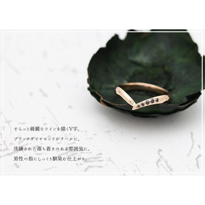 結婚指輪 ピンクゴールド メンズ K18PG 刻印無料 V字 片側留め ブラックダイヤ0.07ct 指輪 マリッジリング 18金 爆買の画像