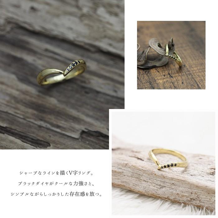 結婚指輪 ゴールド メンズ K18YG 刻印無料 V字 片側留め ブラックダイヤ 0.07ct 指輪 マリッジリング 18金 爆買の画像