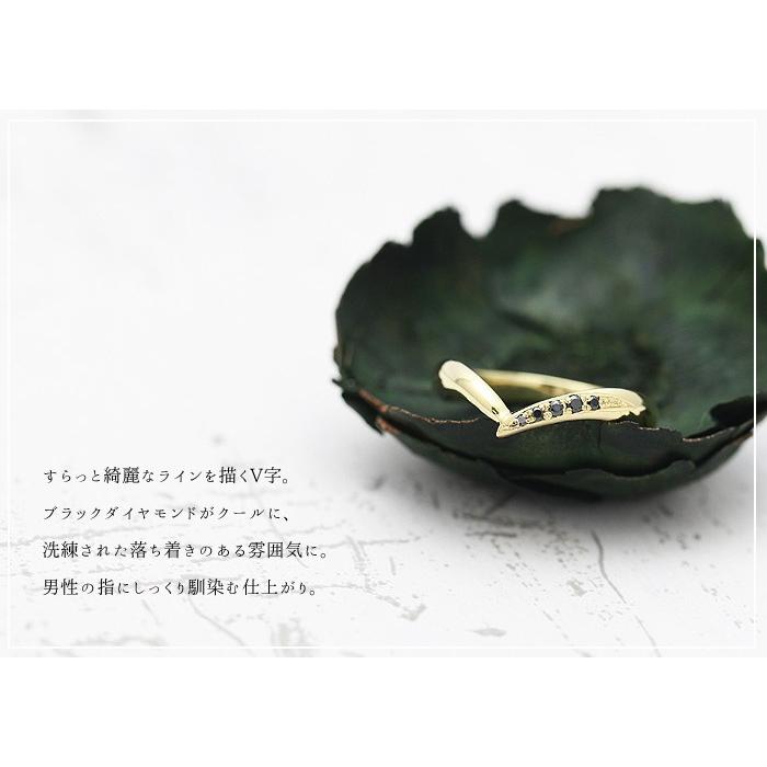 結婚指輪 ゴールド メンズ K18YG 刻印無料 V字 片側留め ブラックダイヤ 0.07ct 指輪 マリッジリング 18金 爆買の画像