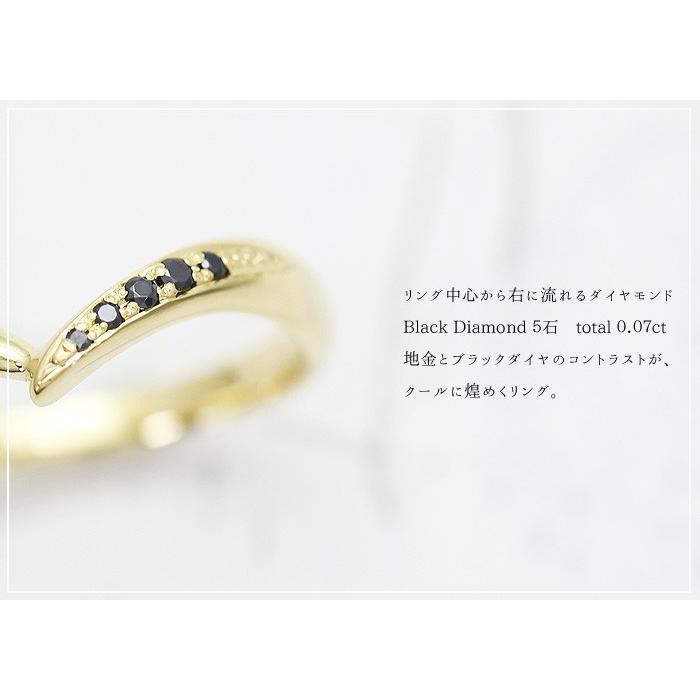結婚指輪 ゴールド メンズ K18YG 刻印無料 V字 片側留め ブラックダイヤ 0.07ct 指輪 マリッジリング 18金 爆買の画像