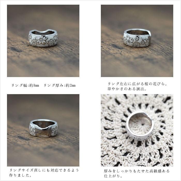 指輪 桜 リング PT100 プラチナ10％ メンズリング 15-22号 太め 白/白 ダイヤモンド 0.13ct 幅広の画像