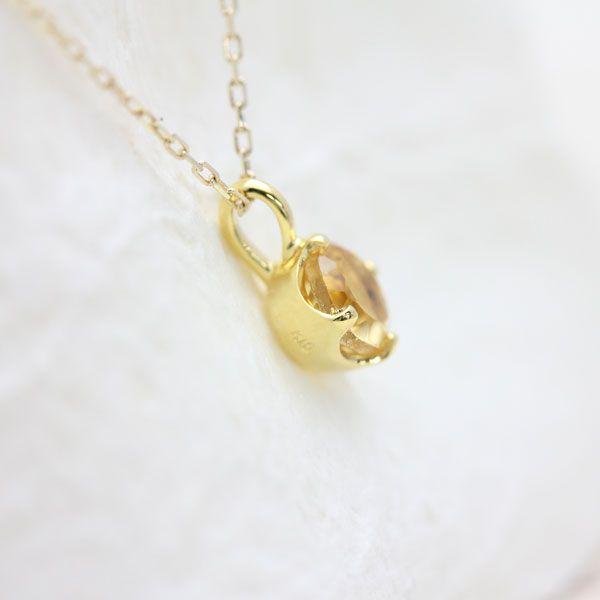 誕生石 K10YG ネックレス 1粒 シトリン 0.2ct 10金 イエローゴールド 