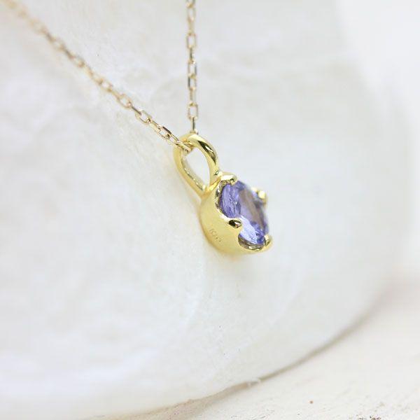 誕生石 K10YG  ネックレス 1粒 タンザナイト 0.2ct 10金 イエローゴールド 12月 ペンダント 10金 バースデー プレゼント 爆買の画像