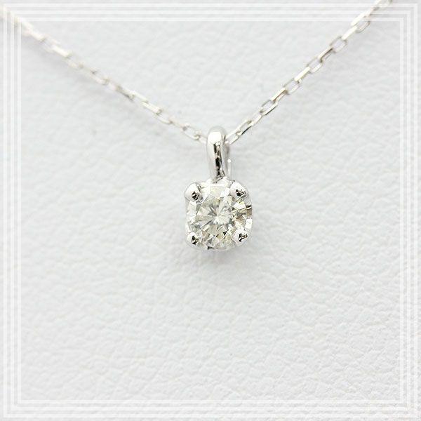 誕生石 プラチナ100 （pt10％） ネックレス 1粒 ダイヤモンド 0.1ct K10WGチェーン 4月 ペンダント バースデー プレゼント 爆買