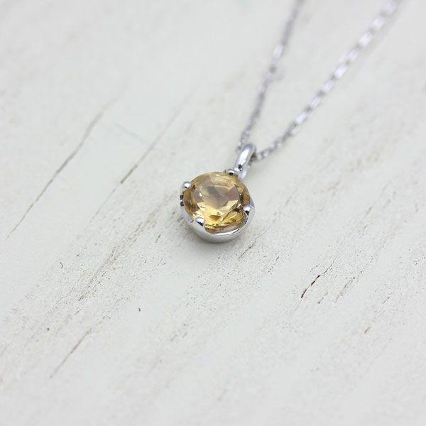誕生石 プラチナ100 （pt10％） ネックレス 1粒 シトリン 0.2ct K10WG