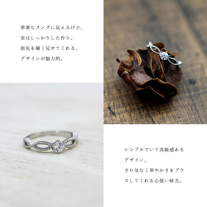指輪 レディース  プラチナ PT900  ダイヤ 0.2ct 1粒 ダイヤモンド リング ミルリング かわいい プレゼント 爆買の画像