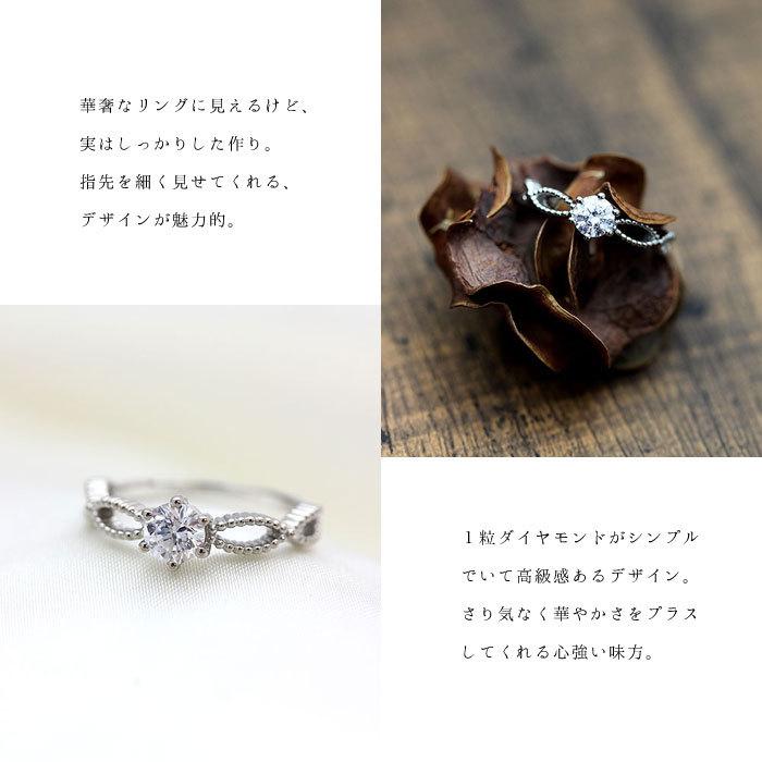 指輪 レディース プラチナ PT900  ダイヤ 0.3ct 1粒 ダイヤモンド リング ミルリング かわいい プレゼント 爆買の画像