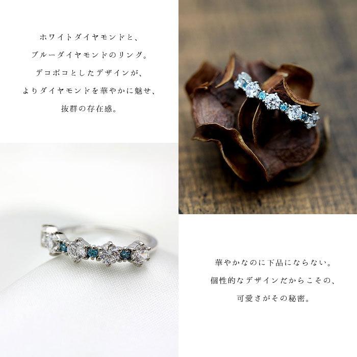 指輪 レディース K18WG ダイヤモンド 0.7ct ブルーダイヤ ホワイト 