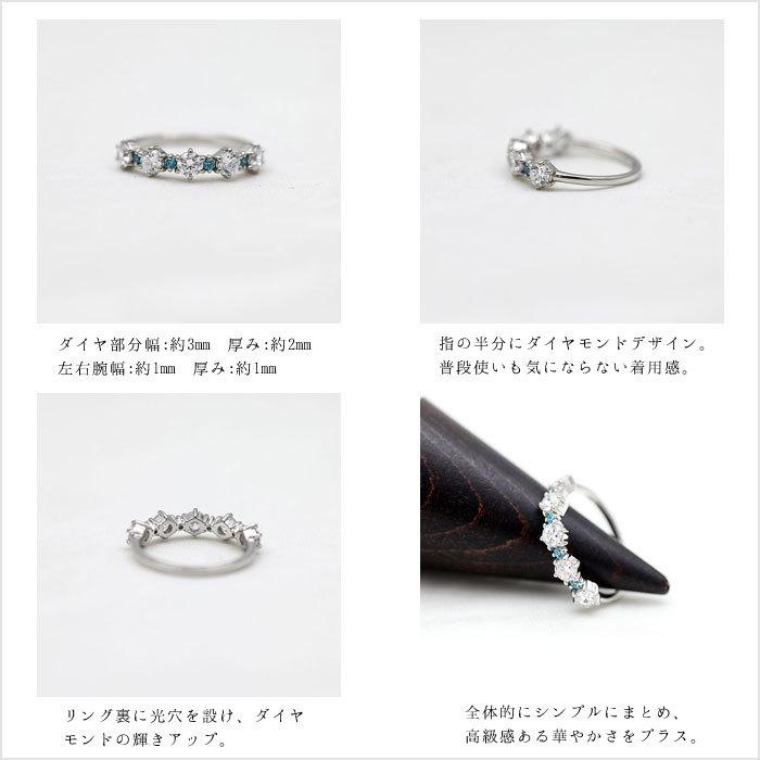 指輪 レディース K18WG ダイヤモンド 0.7ct ブルーダイヤ ホワイト 