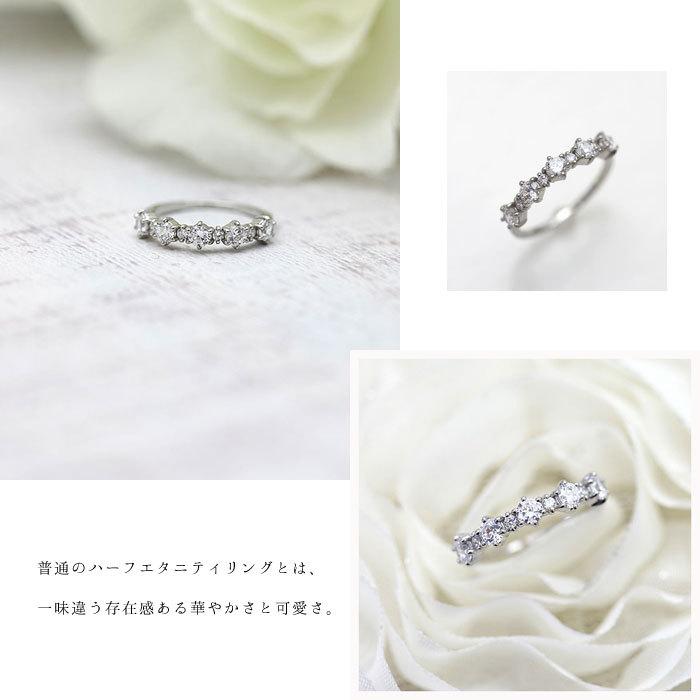指輪 レディース プラチナ PT900  リング ダイヤモンド 0.55ct ハーフエタニティ かわいい プレゼント クリスマス 爆買の画像