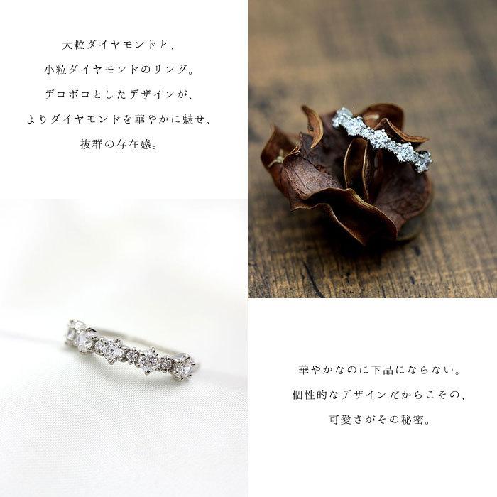 指輪 レディース プラチナ PT900  リング ダイヤモンド 0.55ct ハーフエタニティ かわいい プレゼント クリスマス 爆買の画像