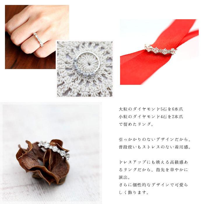 指輪 レディース プラチナ PT900  リング ダイヤモンド 0.55ct ハーフエタニティ かわいい プレゼント クリスマス 爆買の画像