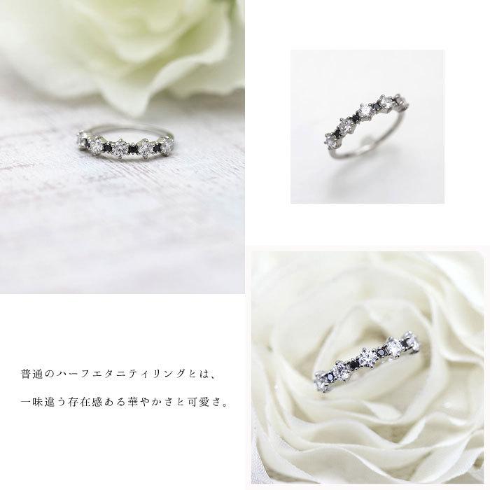 指輪 レディース プラチナ PT900  リング ダイヤモンド 0.55ct ブラックダイヤ ハーフエタニティ かわいい プレゼント クリスマス 爆買の画像