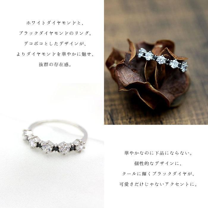 指輪 レディース プラチナ PT900  リング ダイヤモンド 0.55ct ブラックダイヤ ハーフエタニティ かわいい プレゼント クリスマス 爆買の画像