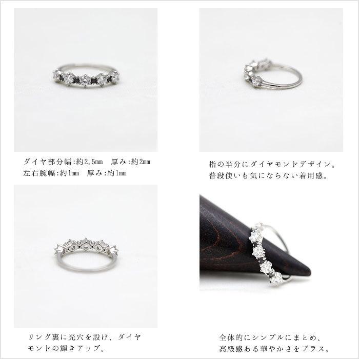 指輪 レディース プラチナ PT900  リング ダイヤモンド 0.55ct ブラックダイヤ ハーフエタニティ かわいい プレゼント クリスマス 爆買の画像