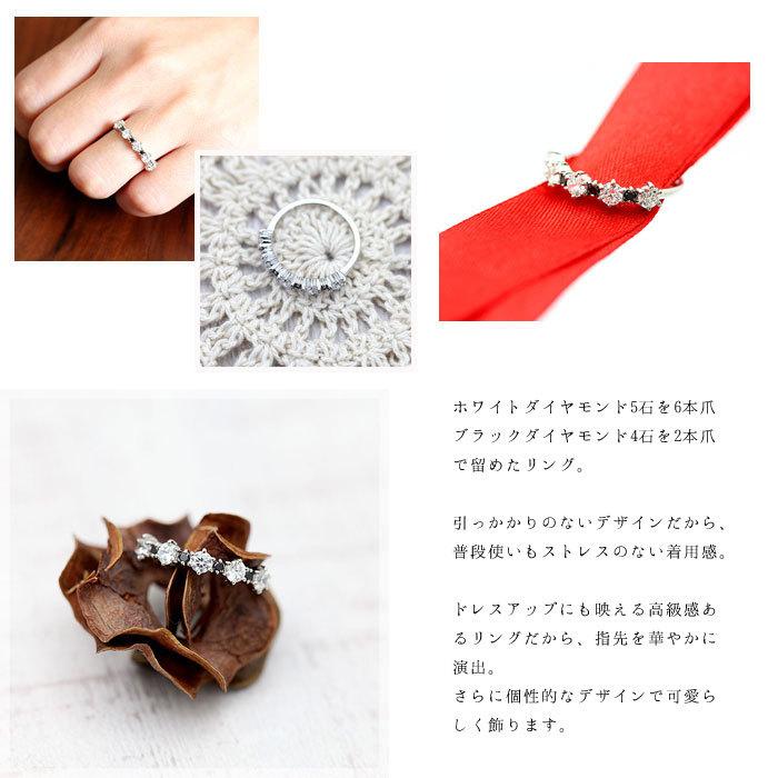指輪 レディース プラチナ PT900  リング ダイヤモンド 0.55ct ブラックダイヤ ハーフエタニティ かわいい プレゼント クリスマス 爆買の画像