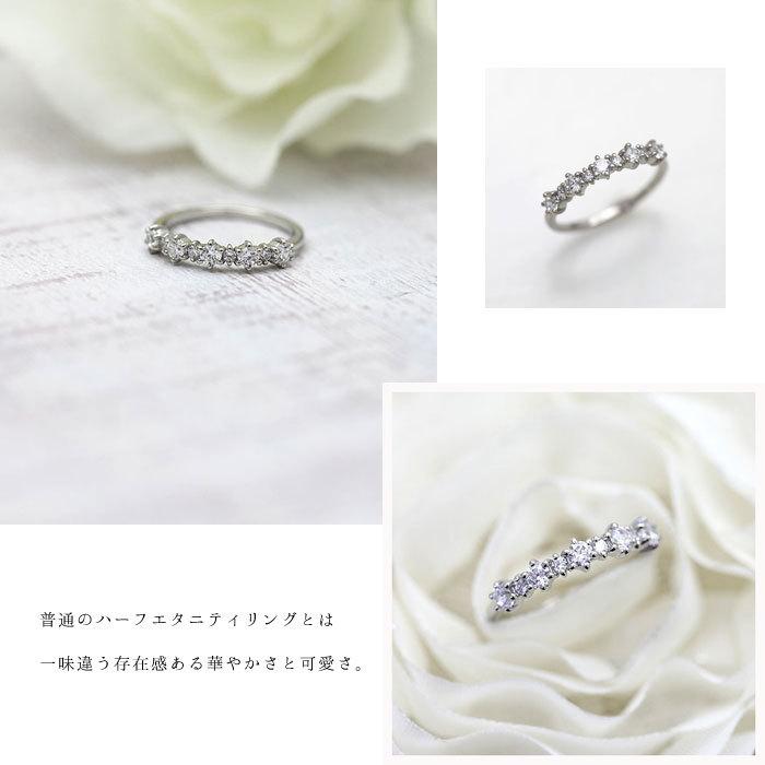 指輪 レディース プラチナ PT900  リング ダイヤモンド 0.45ct ハーフエタニティ かわいい プレゼント クリスマス 爆買の画像