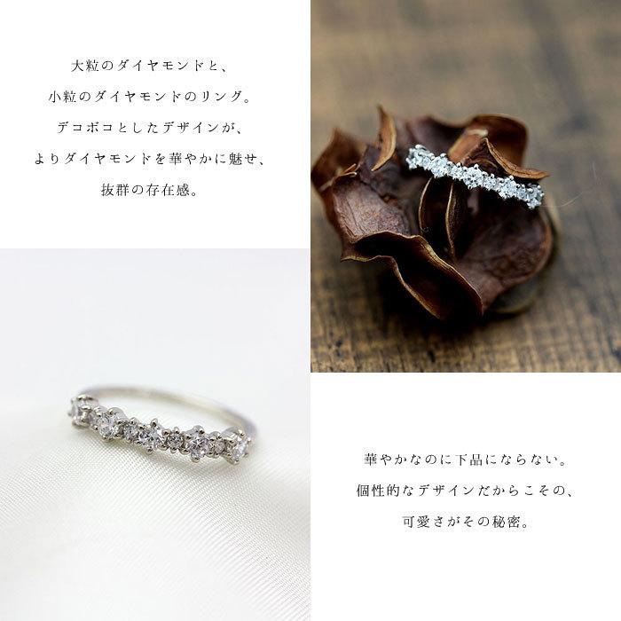 指輪 レディース プラチナ PT900  リング ダイヤモンド 0.45ct ハーフエタニティ かわいい プレゼント クリスマス 爆買の画像