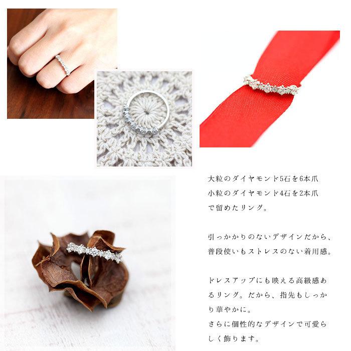 指輪 レディース プラチナ PT900  リング ダイヤモンド 0.45ct ハーフエタニティ かわいい プレゼント クリスマス 爆買の画像