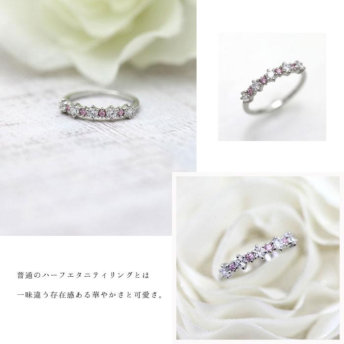 指輪 レディース プラチナ PT900  ダイヤ 0.4ct ピンクサファイア リング ハーフエタニティ かわいい プレゼント 爆買の画像