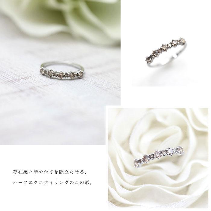 指輪 レディース ブラウンダイヤ 0.5ct プラチナ PT900  リング ダイヤモンド ハーフエタニティ 爆買の画像
