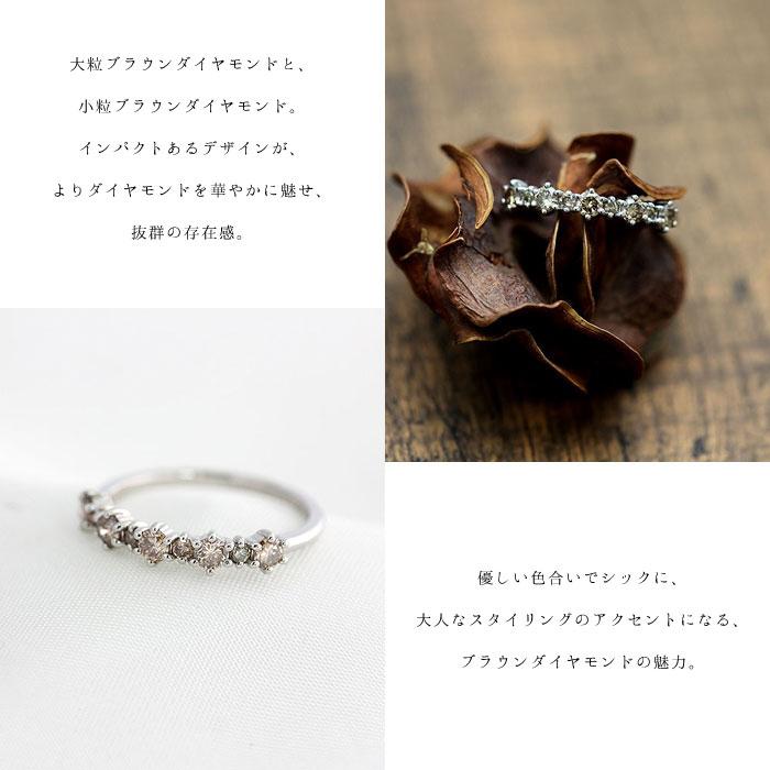 指輪 レディース ブラウンダイヤ 0.5ct プラチナ PT900  リング ダイヤモンド ハーフエタニティ 爆買の画像