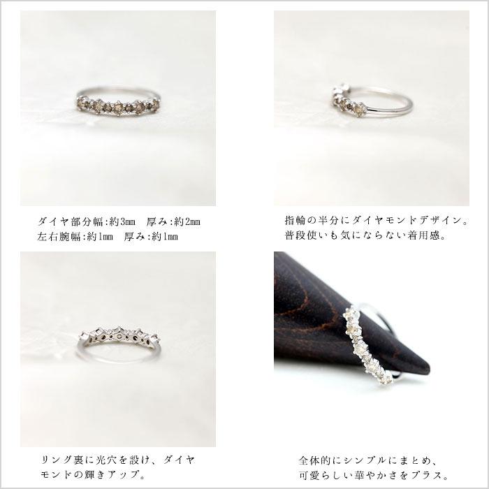 指輪 レディース ブラウンダイヤ 0.5ct プラチナ PT900  リング ダイヤモンド ハーフエタニティ 爆買の画像