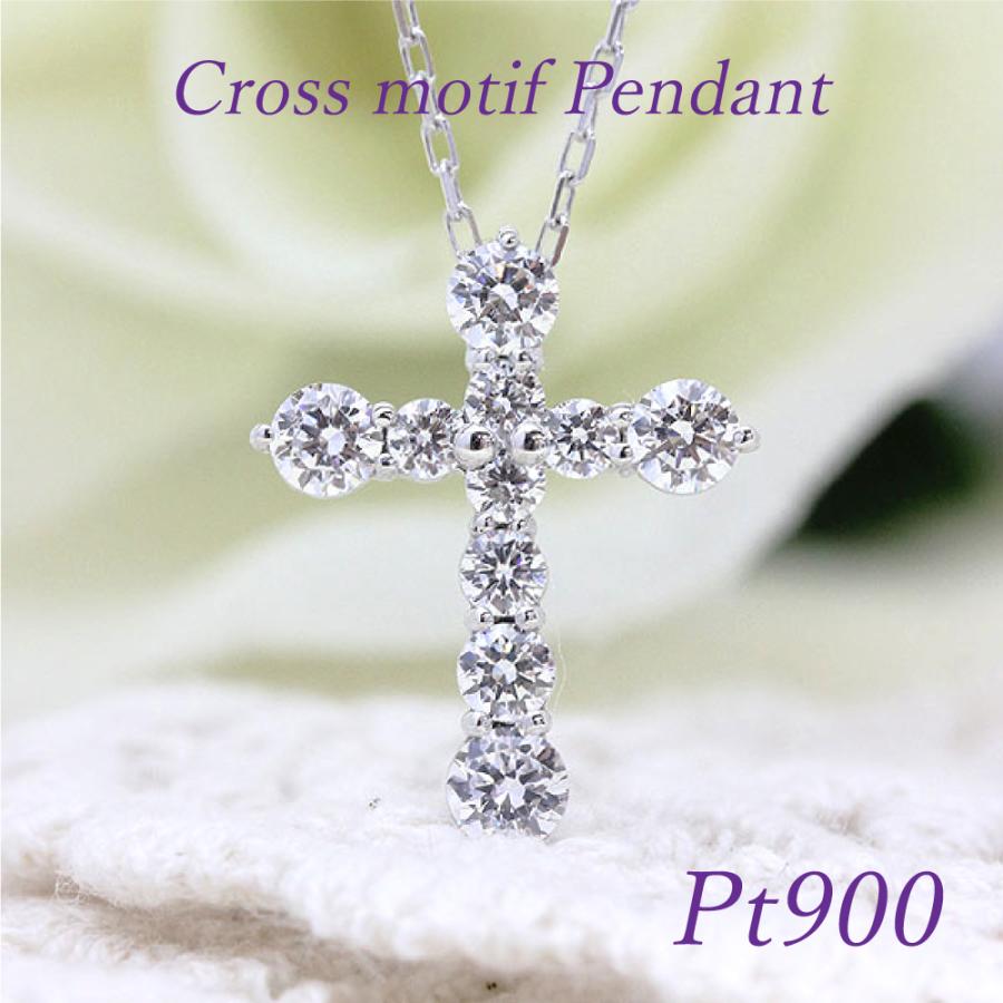 ネックレス プラチナ PT900 クロス モチーフ 1.0ct ダイヤモンド 