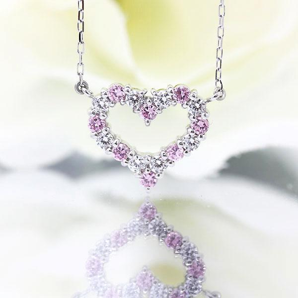 ネックレスPT900  プラチナ ハート 0.32ct ダイヤモンド ピンクサファイア ペンダント レディース 両吊り チェーン 直付け 爆買の画像
