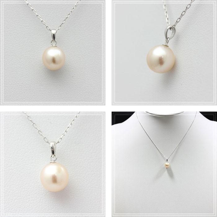 ネックレス パール 淡水真珠 8mm〜8.5mm ホワイトパール 1粒