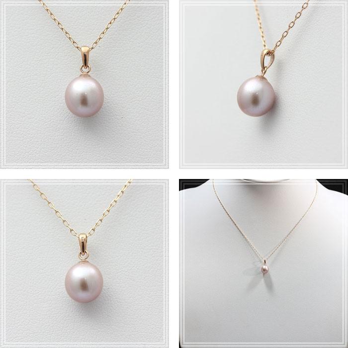 ネックレス パール 淡水真珠 8mm〜8.5mm ピンクパール 1粒 ネックレス パール 淡水真珠 8mm〜8.5mm ピンクパール 1粒