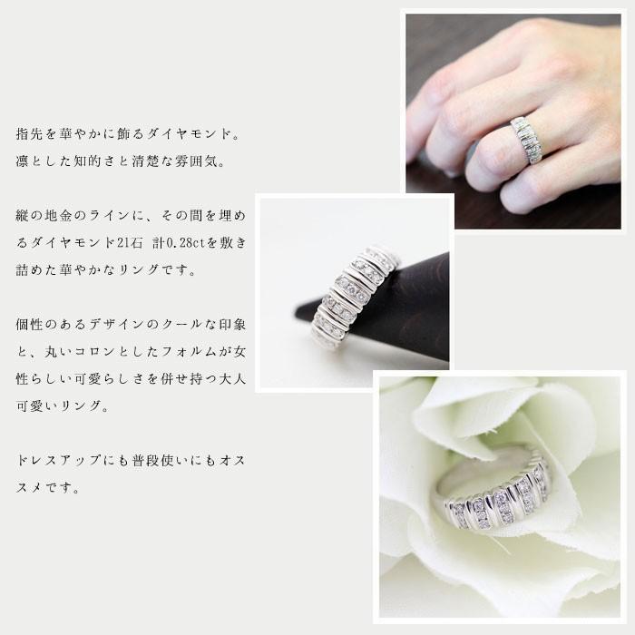 指輪 リング K10WG ホワイトゴールド ダイヤモンド 0.28ct ワイド 幅広リング 爆買の画像