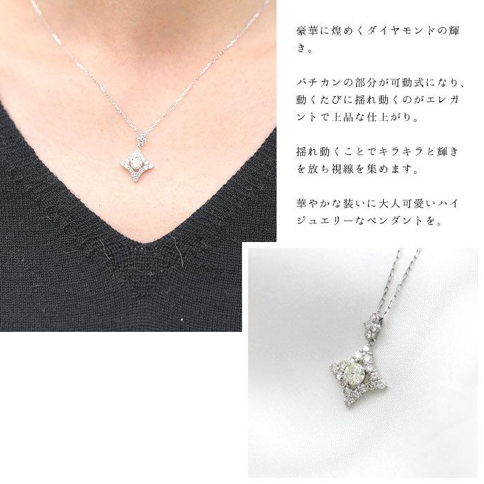 ネックレス K10WG ホワイトゴールド ダイヤモンド レディース 1.0ct ひし形 ゴージャス ペンダント プレゼント 爆買の画像