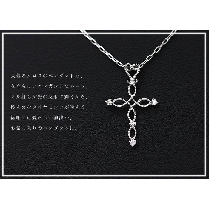 K10WG ダイヤ ミル打ち ネックレス ネックレス レディース K10WG ホワイトゴールド ダイヤモンド