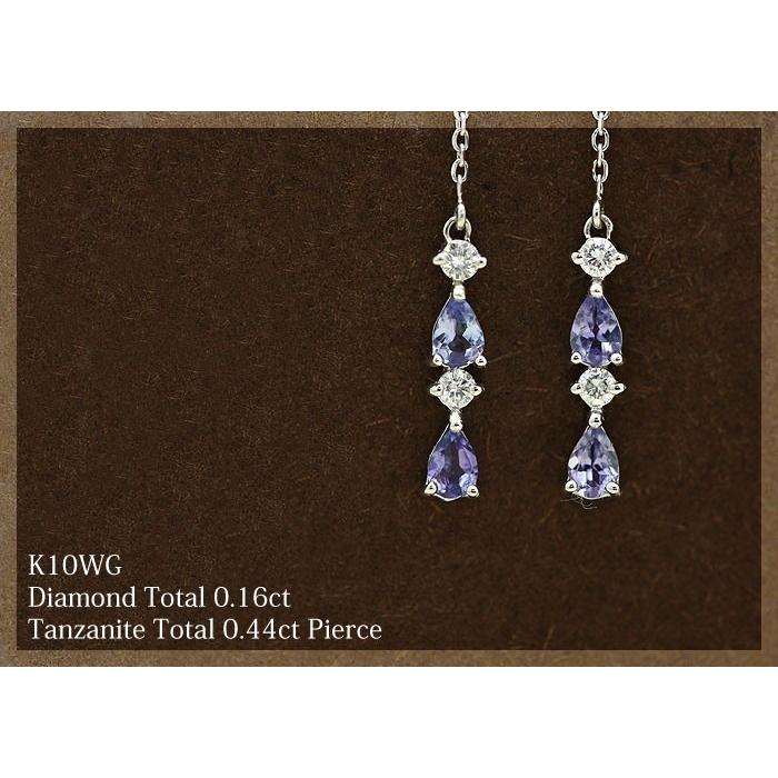 ピアス アメリカン レディース K10WG ホワイトゴールド