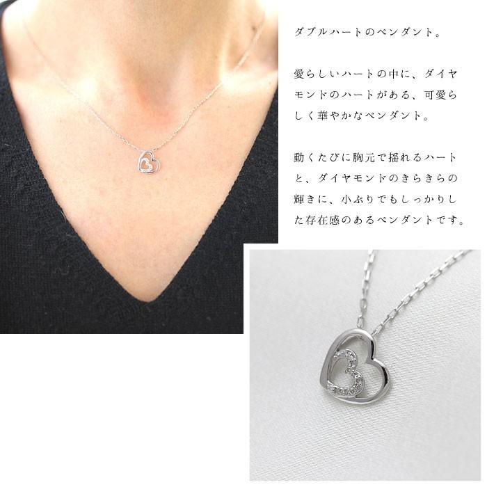 ネックレス レディース K10WG ホワイトゴールド ダイヤモンド 0.04ct 