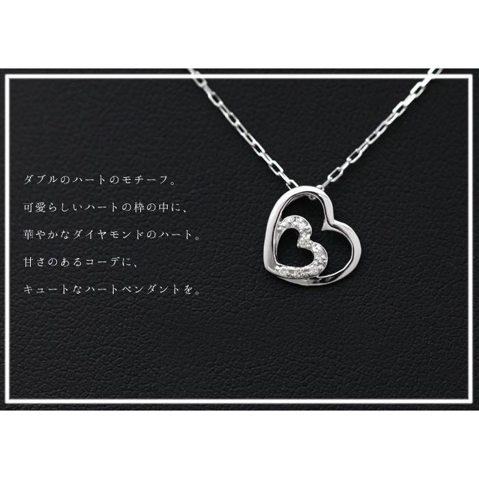 ネックレス レディース K10WG ホワイトゴールド ダイヤモンド 0.04ct 