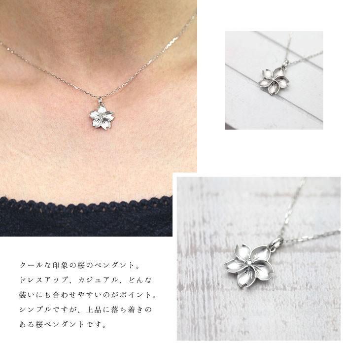 ネックレス レディース 桜 さくら K10 WG PG YG ダイヤ 0.02ct 彫刻 